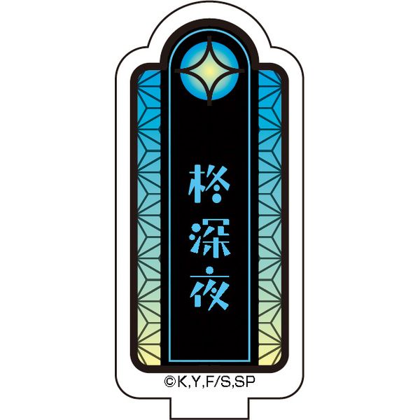 GLAY アクリルスタンド コンプ ※文字「函」2個です 2025年最新】glay expo アクリルスタンドの人気アイテム - メルカリ