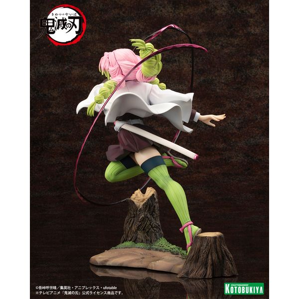 鬼滅の刃artfxjシリーズ甘露寺蜜璃 Amazon | 鬼滅の刃 ARTFX J 甘露寺蜜璃 1/8スケール PVC製 塗装