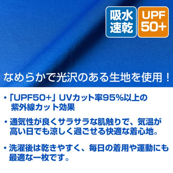 アパレル: 新世紀GPXサイバーフォーミュラSIN アオイZIPフォーミュラ