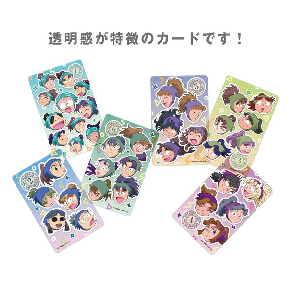 忍たま乱太郎 くるたぴぬい vol.2 弐 コンプリート BOX 特典カード Amazon.co.jp: 忍たま乱太郎 クリアカードコレクション弐の段