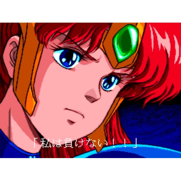 【mertuurina】夢幻戦士ヴァリスCOLLECTION3 特装版 Amazon.co.jp: 夢幻戦士ヴァリスCOLLECTION III 特装版【同梱物