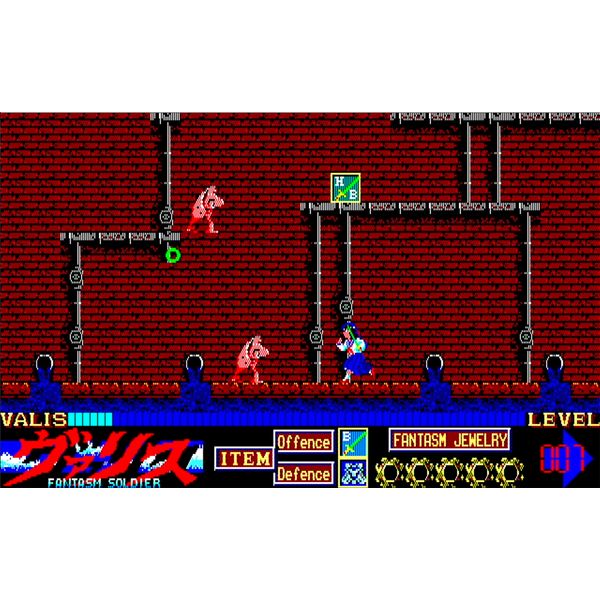 ヴァリスコレクション3　Switch 夢幻戦士ヴァリスCOLLECTION III（Nintendo Switch） | 夢幻戦士