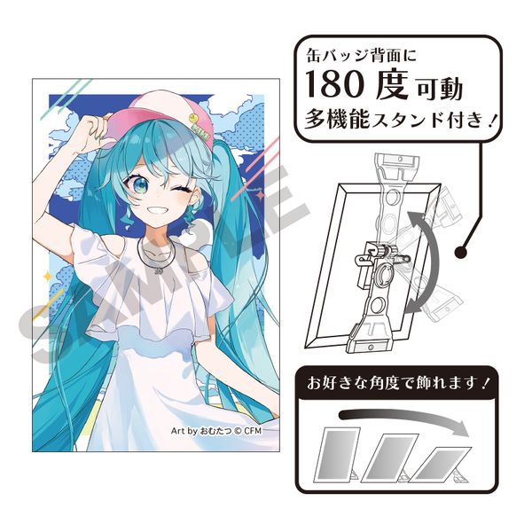 グッズ: 初音ミク アート缶バッジ 白ワンピース: クラックス