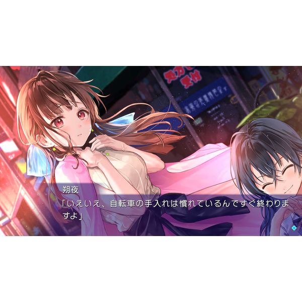 Nintendo Switch - Switch クダンノフォークロア ニンテンドースイッチ 任天堂 プロトタイプ Amazon.co.jp: クダンノフォークロア - Switch : ゲーム