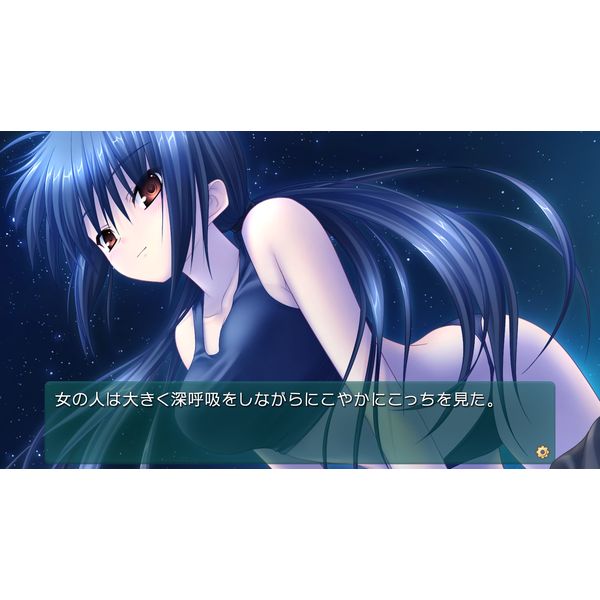 クドわふたー Converted Edition switch クドわふたー Converted EditionSwitch 代金引換配送不可