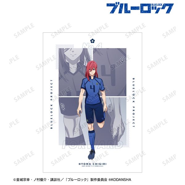 �u���[���b�N �`�����낵�C���X�g ��ؕ^�n �����O�̏�����ver. A3�}�b�g���H�|�X�^�[