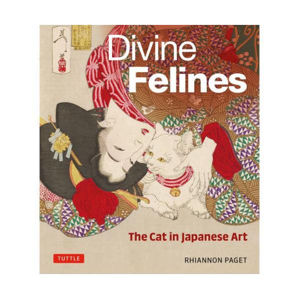 Divine@Felines@The@Cat@in@Japanese@Art