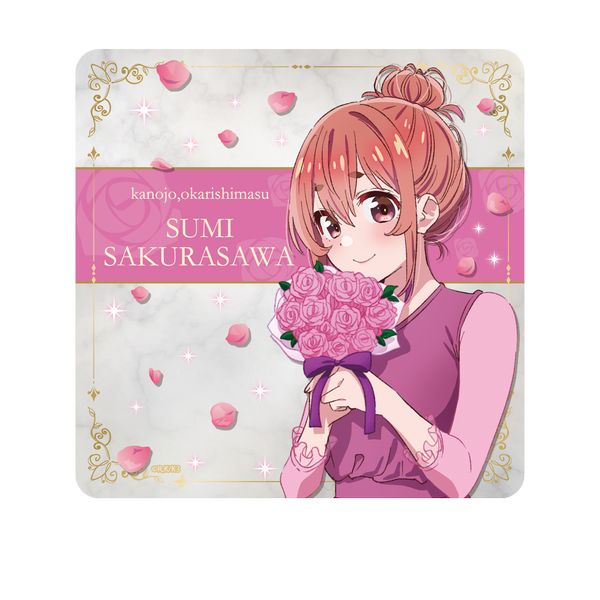 �ޏ��A���؂肵�܂� ���o�[�}�b�g�R�[�X�^�[ ����n