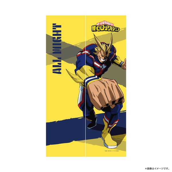 �l�̃q�[���[�A�J�f�~�A �}���`�^�y�X�g���[�̂�� �I�[���}�C�g