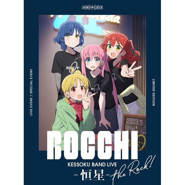 �����o���hLIVE-�P��- �y���S���Y����Łz �yDVD�z