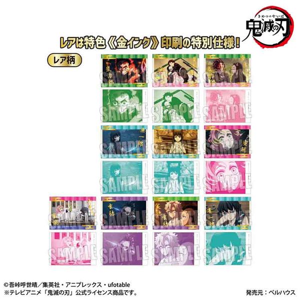 引退品] アニメキャラクター 限定トレーディングカード 5枚セット