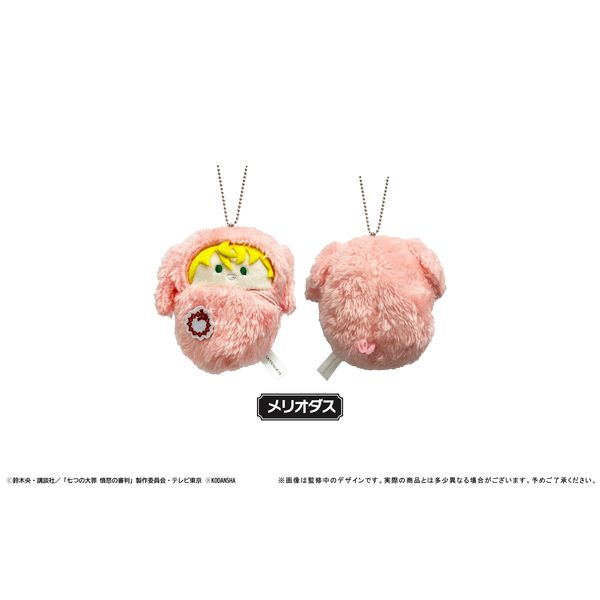 グッズ: 七つの大罪 憤怒の審判 くるみたぴぬい 【1BOX】: タピオカ 