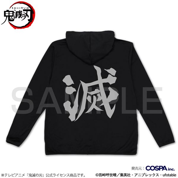 推しの子 アイ 薄手ドライパーカー BLACK Mサイズ コスパ【予約/11月上旬】 推しの子】 アイ 薄手ドライパーカー [【推しの子】] | 公式
