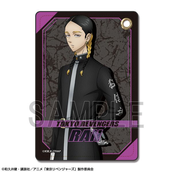 �������x���W���[�Y ���U�[�p�X�P�[�X Ver.4 �f�U�C��10 �D�J��