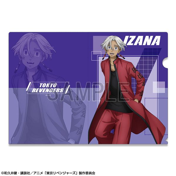 グッズ: 東京リベンジャーズ クリアファイル デザイン08 黒川イザナ