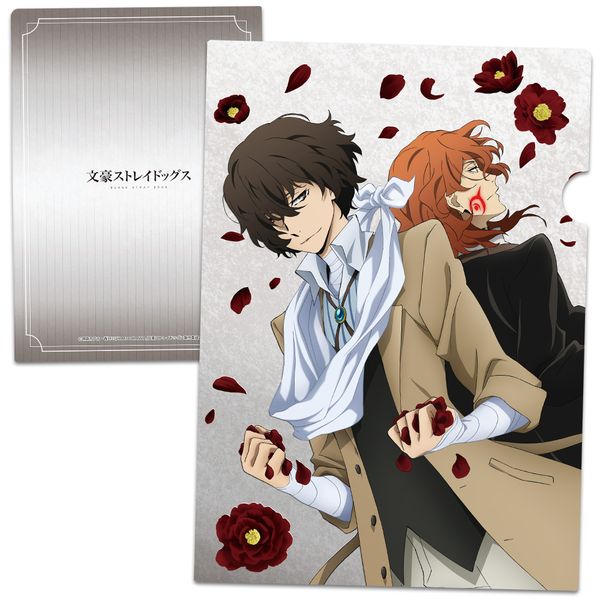 �����X�g���C�h�b�O�X �N���A�t�@�C��H