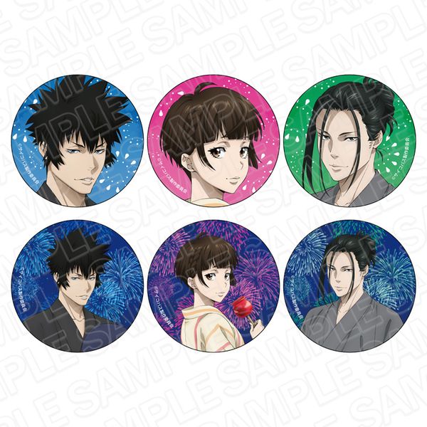 ����� PSYCHO-PASS �T�C�R�p�X PROVIDENCE �J���o�b�W�i�u���C���h�j ���� ver. �y1�s�[�X�z