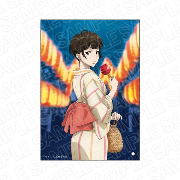 ����� PSYCHO-PASS �T�C�R�p�X PROVIDENCE �~�j�A�N�����A�[�g ���� ���� ver.