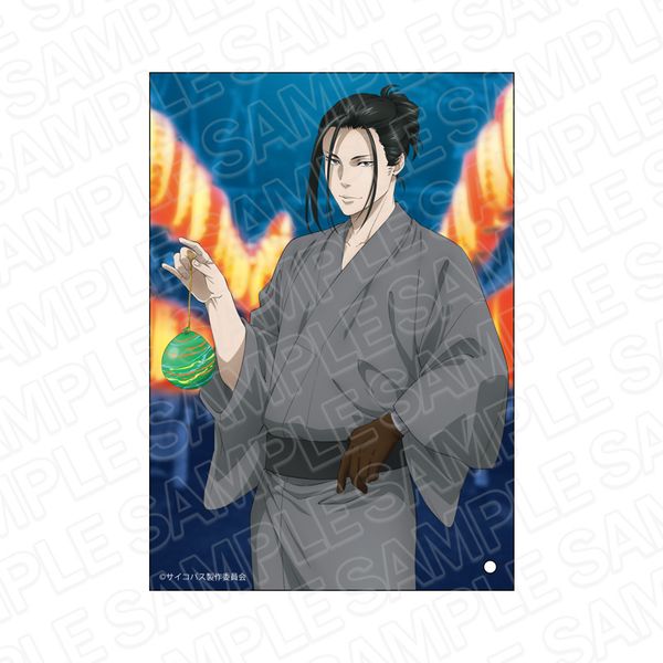 ����� PSYCHO-PASS �T�C�R�p�X PROVIDENCE �~�j�A�N�����A�[�g �X����L�� ���� ver.