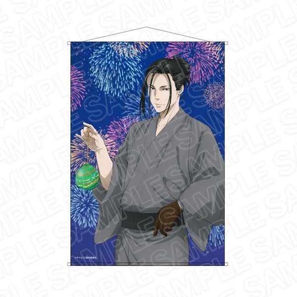 ����� PSYCHO-PASS �T�C�R�p�X PROVIDENCE B2�^�y�X�g���[ �X����L�� ���� ver.