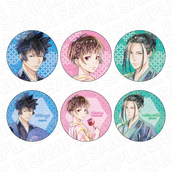 ����� PSYCHO-PASS �T�C�R�p�X PROVIDENCE �J���o�b�W�i�u���C���h�j PALE TONE series ���� ver. �y1�s�[�X�z