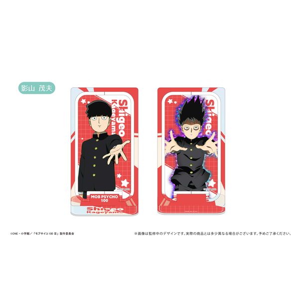 ���u�T�C�R100 III ��]�A�N�����X�^���h �e�R�Εv