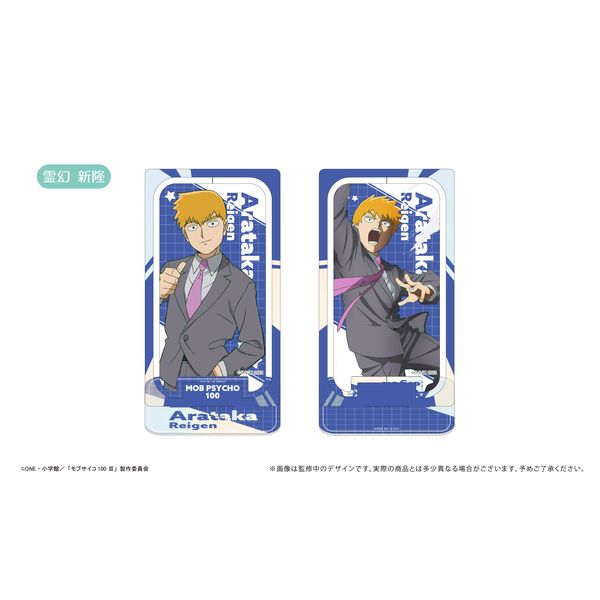 ���u�T�C�R100 III ��]�A�N�����X�^���h �쌶�V��