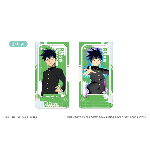 ���u�T�C�R100 III ��]�A�N�����X�^���h �e�R��