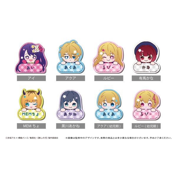 �y�����̎q�z ���Ȃ܂��N���b�v �y1BOX�z