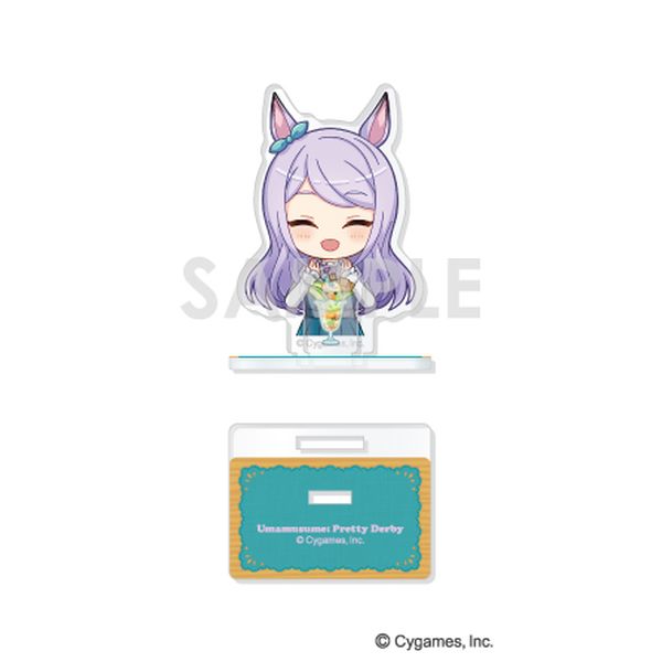 �E�}�� �v���e�B�[�_�[�r�[ ���������A�N�����X�^���h 2.���W���}�b�N�C�[��