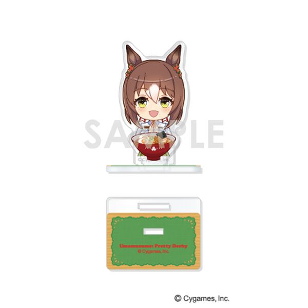 �E�}�� �v���e�B�[�_�[�r�[ ���������A�N�����X�^���h 3.�t�@�C�����[�V����