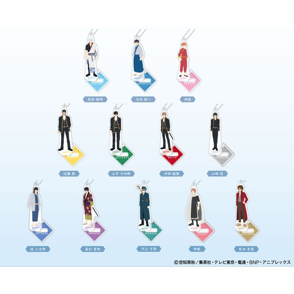 �⍰ �X�^���h�~�j�A�N�����L�[�z���_�[ �y1BOX�z