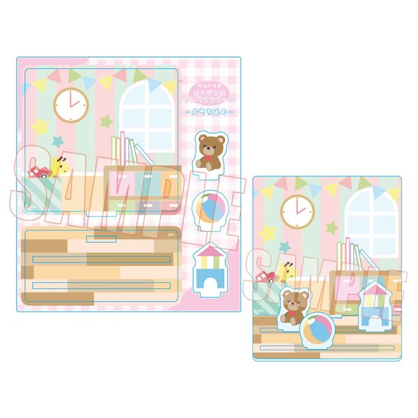 �A�N�����V�A�^�[ �悤������ �҂�