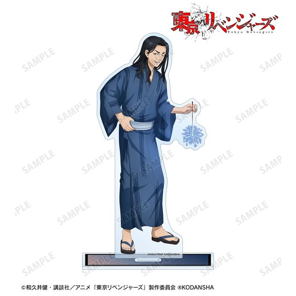 �������x���W���[�Y �`�����낵�C���X�g ��n�\�� �ԉ�ver. BIG�A�N�����X�^���h