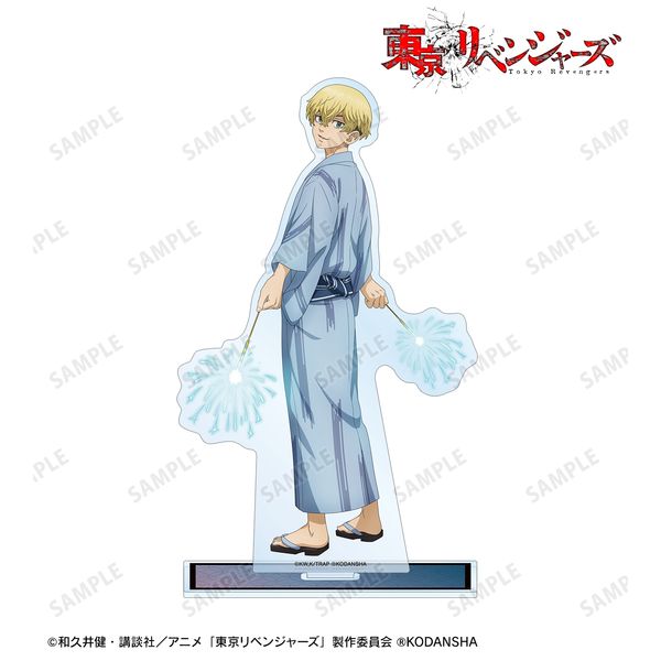 �������x���W���[�Y �`�����낵�C���X�g �����~ �ԉ�ver. BIG�A�N�����X�^���h