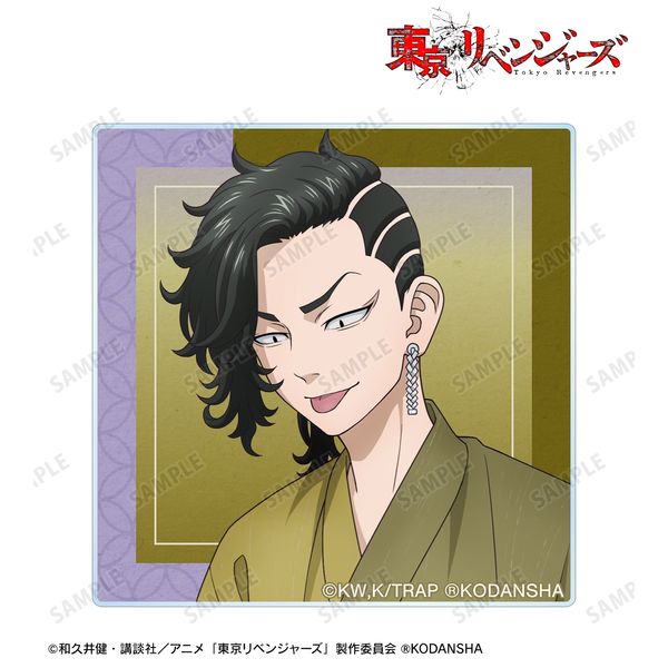 �������x���W���[�Y �`�����낵�C���X�g ���� �ԉ�ver. �A�N�����X�e�b�J�[