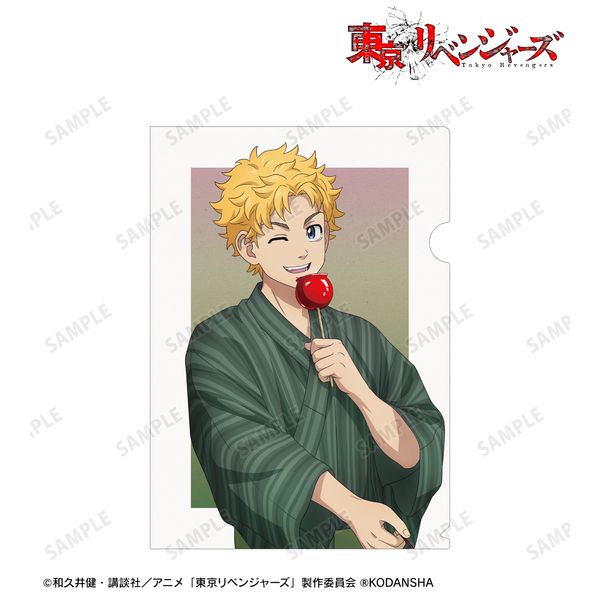 �������x���W���[�Y �`�����낵�C���X�g �Ԋ_���� �ԉ�ver. �N���A�t�@�C��