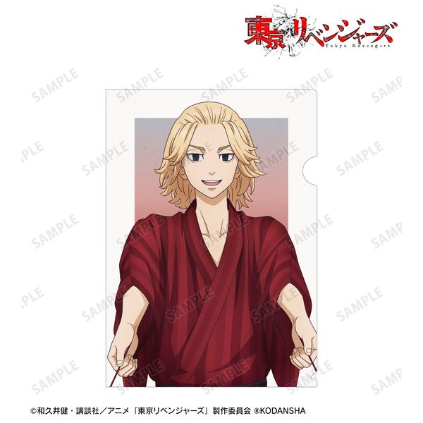 �������x���W���[�Y �`�����낵�C���X�g ���얜���Y �ԉ�ver. �N���A�t�@�C��