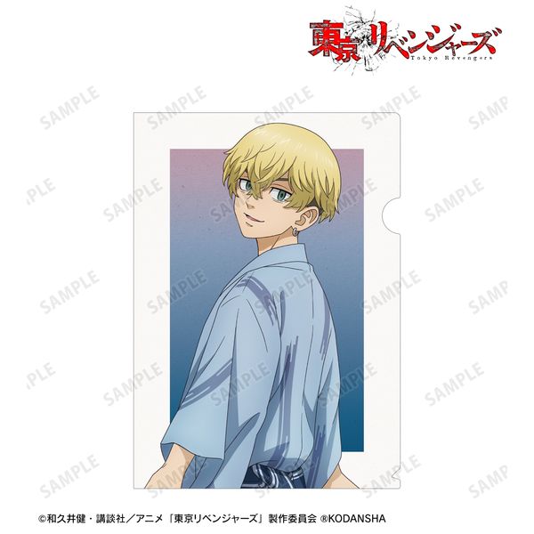 �������x���W���[�Y �`�����낵�C���X�g �����~ �ԉ�ver. �N���A�t�@�C��