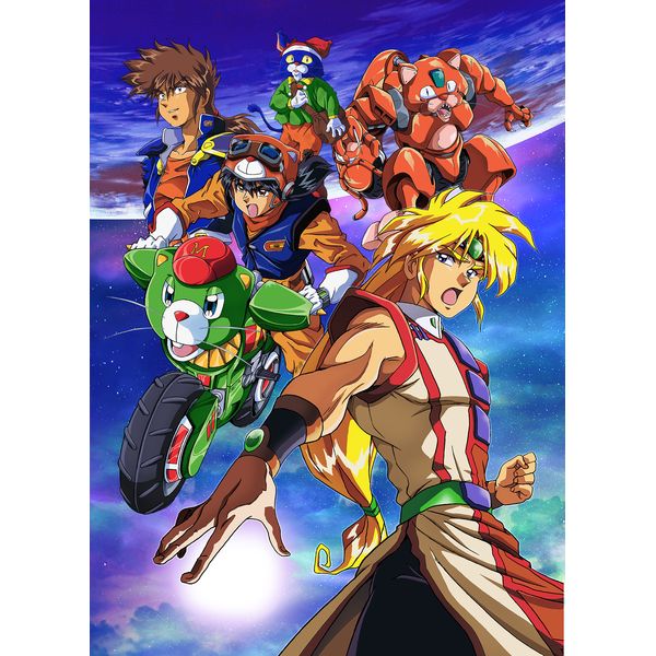 コズミック・ファンタジーCOLLECTION2 Switch 任天堂 Edia ゲーム: コズミック・ファンタジーCOLLECTION2 【Switchソフト