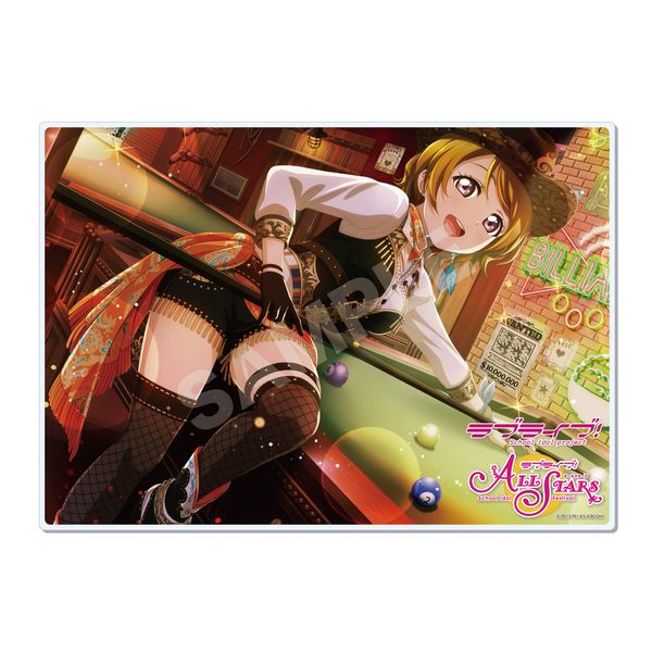 ���u���C�u�I �X�N�[���A�C�h���t�F�X�e�B�o�� ALL STARS �A�N�����{�[�h H ����ԗz