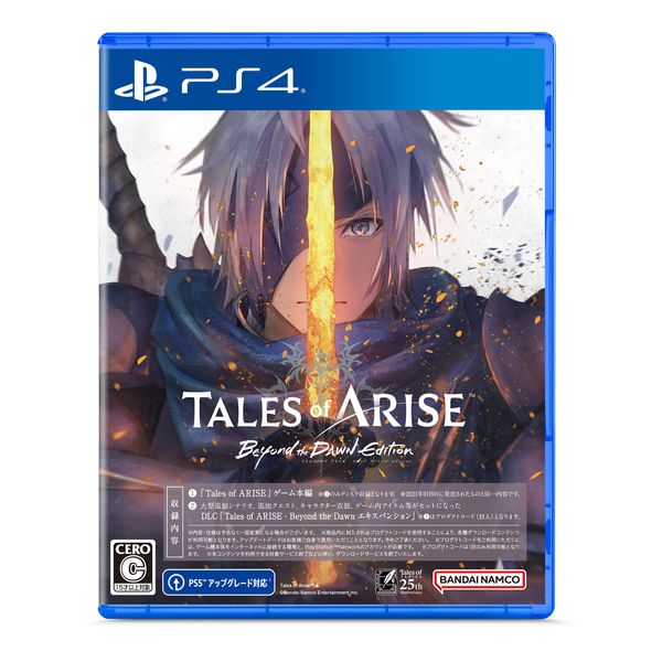 Tales of ARISE�|Beyond the Dawn Edition �yPS4�\�t�g�z