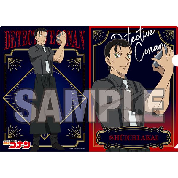 ���T��R�i�� �N���A�t�@�C�� �o�[�e���_�[ �Ԉ�G��