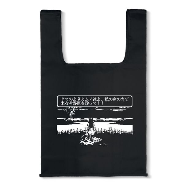 �^�T�����C�X�s���b�c �i�R���� �G�R�o�b�O