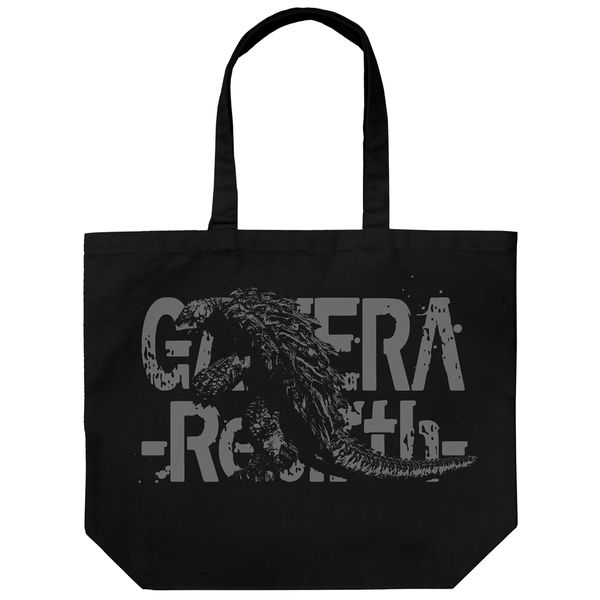 GAMERA -Rebirth- �K���� ���[�W�g�[�g BLACK
