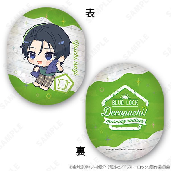 �u���[���b�N �Ղ���������� 1.������ �ł��ς����I