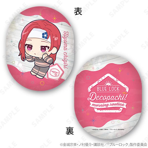 �u���[���b�N �Ղ���������� 3.��ؕ^�n �ł��ς����I