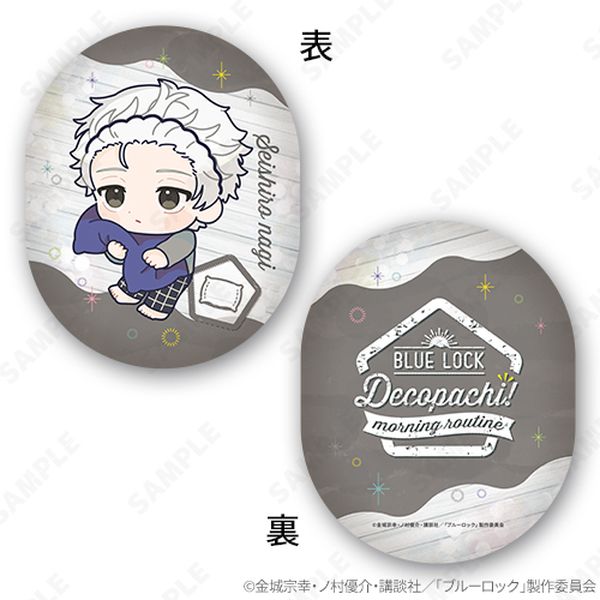 �u���[���b�N �Ղ���������� 4.�␽�m�Y �ł��ς����I