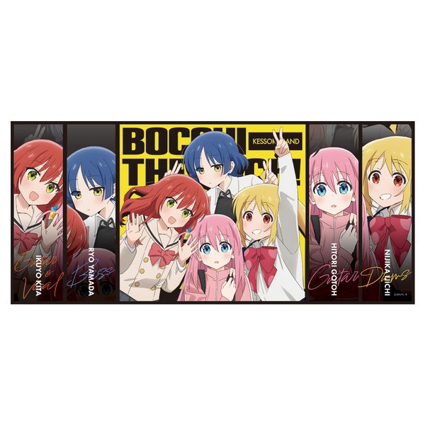 �ڂ����E���E������I �L�����N�^�[�唻�^�I��B �ЂƂ聕���ā������E�����