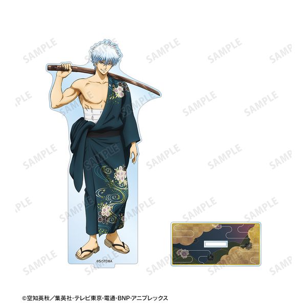 グッズ: 銀魂 描き下ろしイラスト 坂田銀時 和装さらしver. BIG